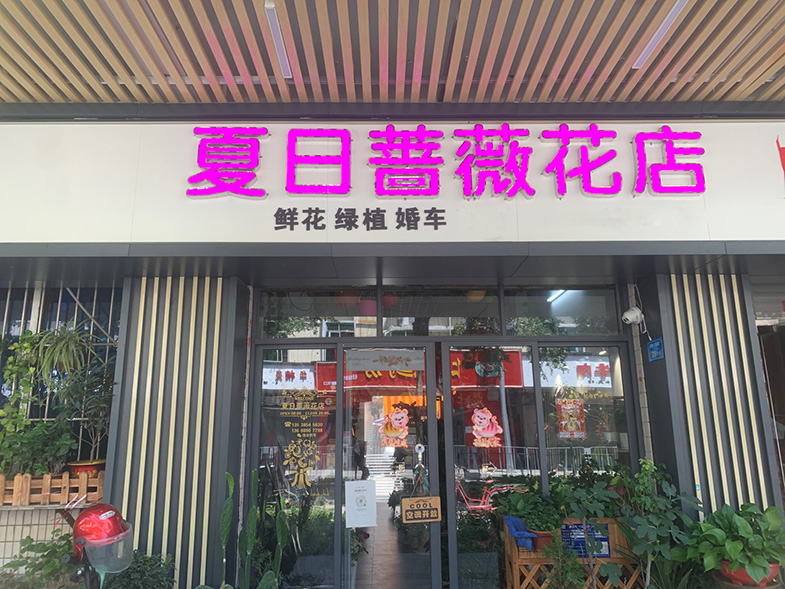 13538545630����Ǿޱ���������