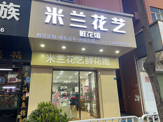 18902698884�������������