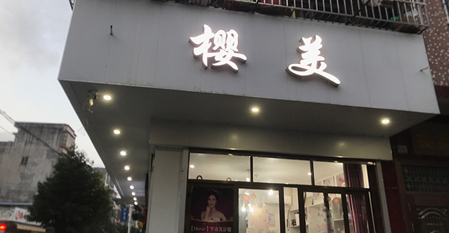 19868508051ӣ�����Ļ��������