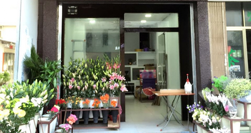 蝶恋花鲜花店图片
