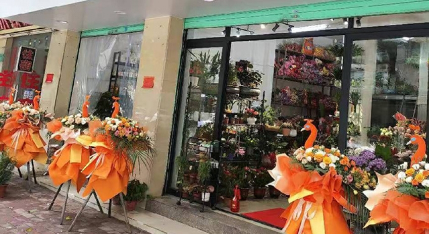 龙辉百花店图片