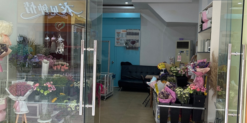 月前花店图片