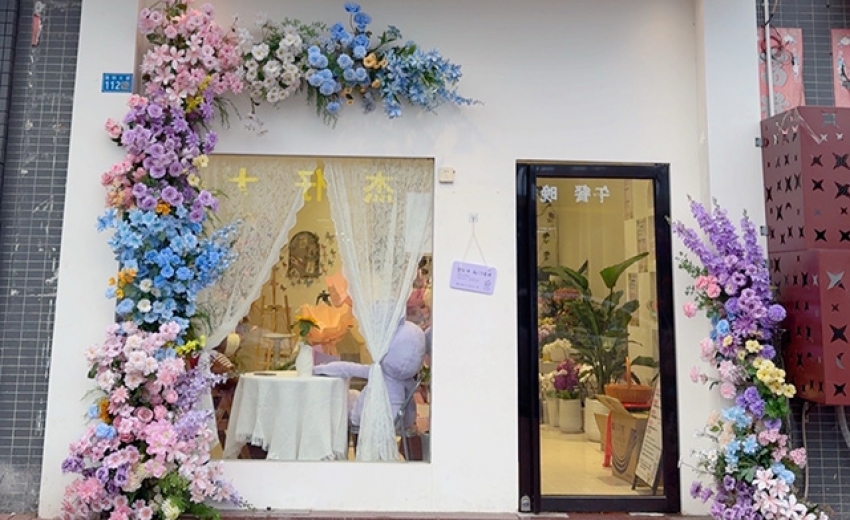 见花如面·FLOWER图片