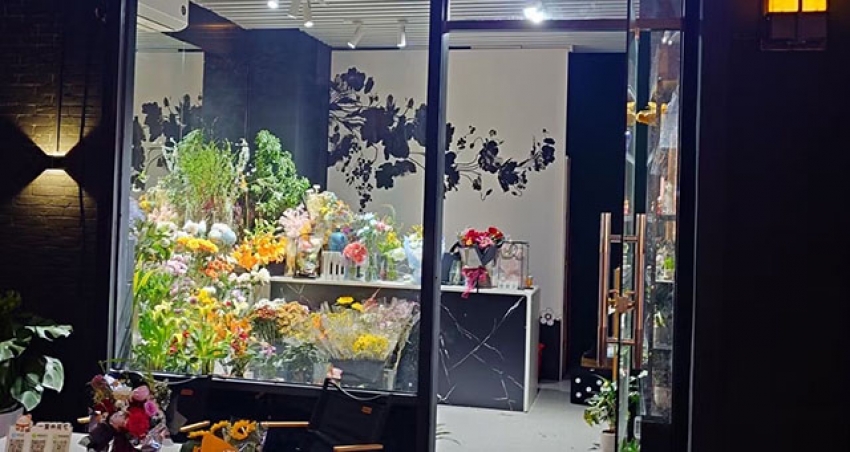 一里外花店图片