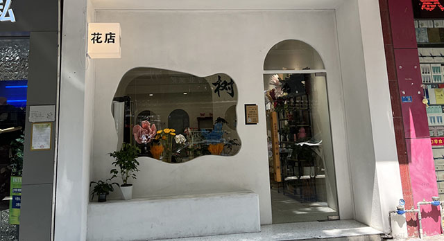 15875767170���Ļ��������