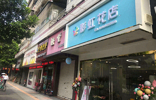 13534491978�ʺ绨�������