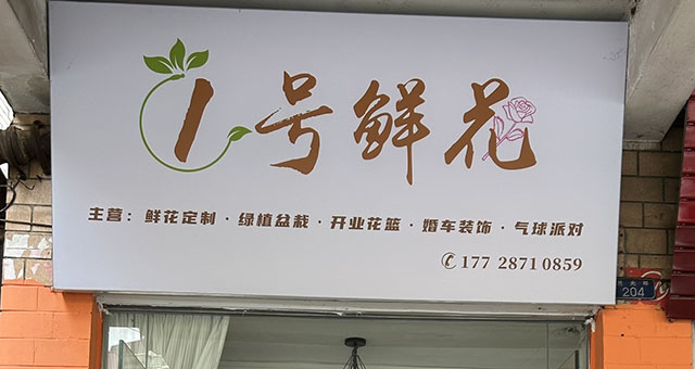 177287108591���ʻ��������