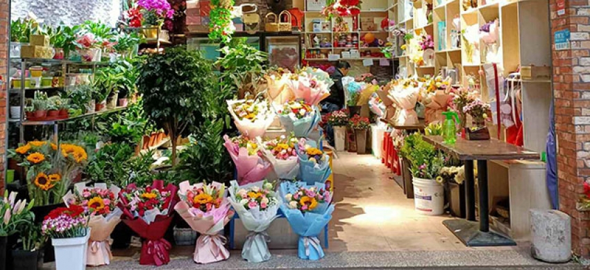 怡人居花店图片