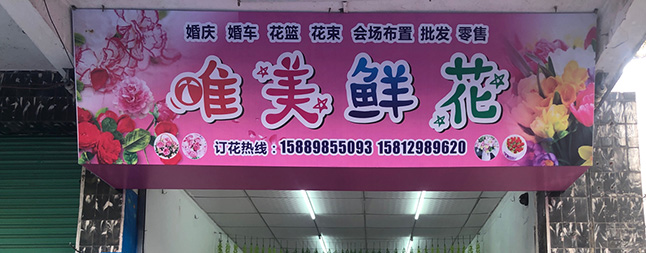 15889855093Ψ���ʻ��������