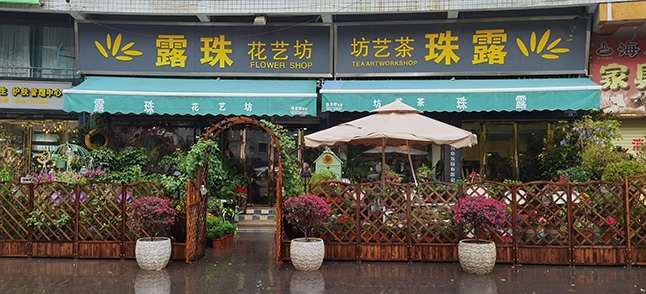 ¶�黨�շ�����ͼƬ